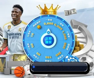 金宝博网站 APP 深度功能